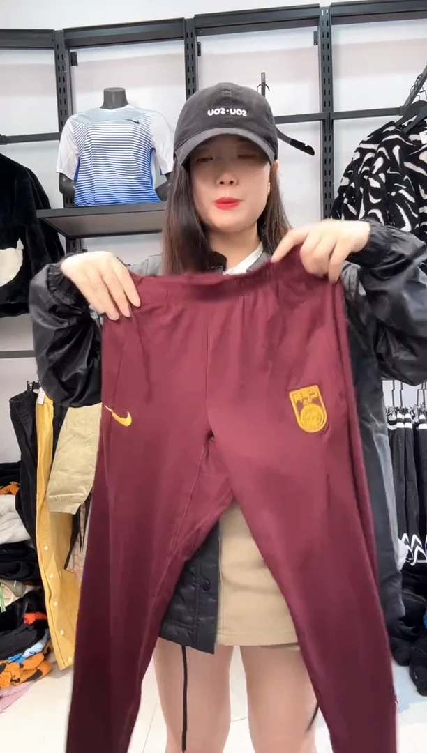 2538 编码  瑕疵直播间过款为准 尺码