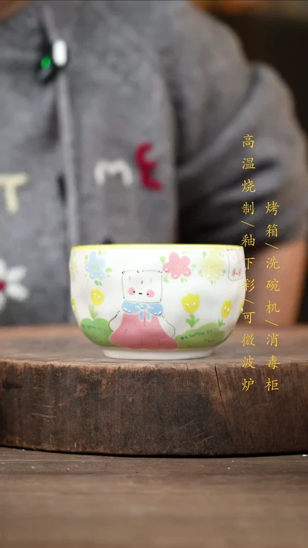 瓷片景德镇高温釉下彩（食品级）