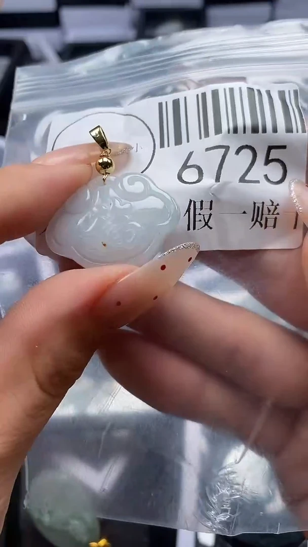 吊坠(不含链)未镶嵌翡翠6725