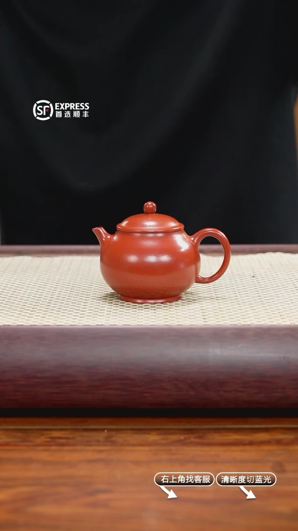 【闪购商品】紫砂茶壶2号朱泥【潘壶】110CC