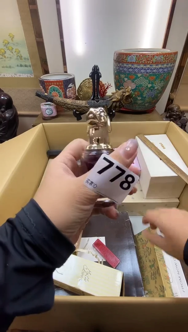 清*瓷器瓷器瓷器瓷器