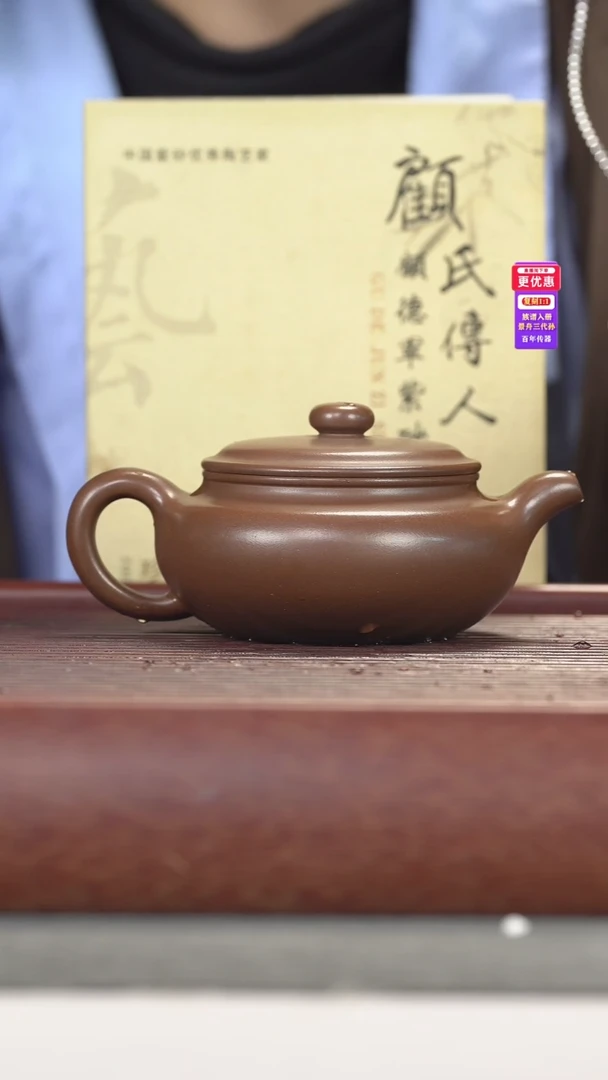 茶壶紫砂紫砂壶紫砂壶