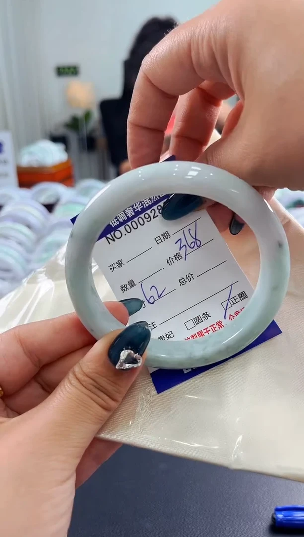 翡翠手镯未镶嵌天然缅甸A货翡翠