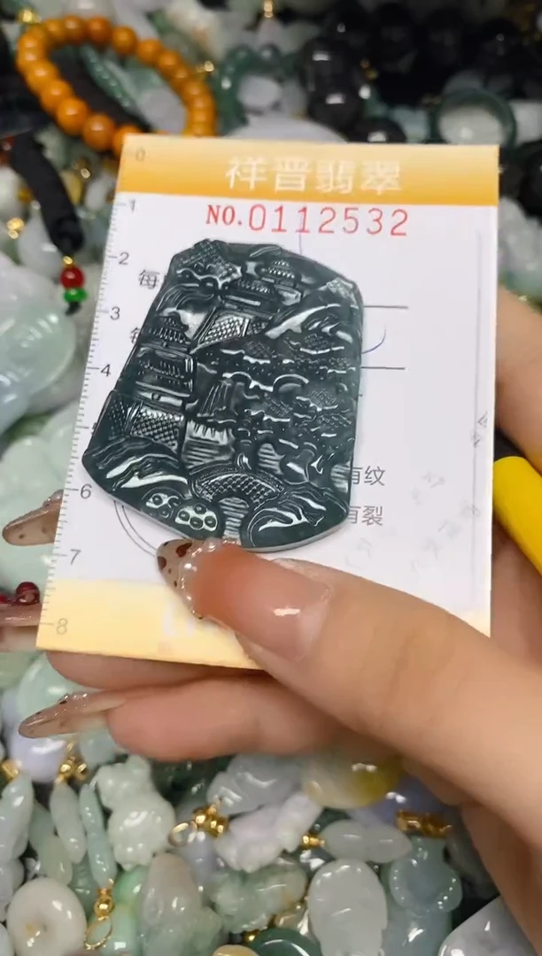 【闪购商品】翡翠颈饰未镶嵌闪购0112532