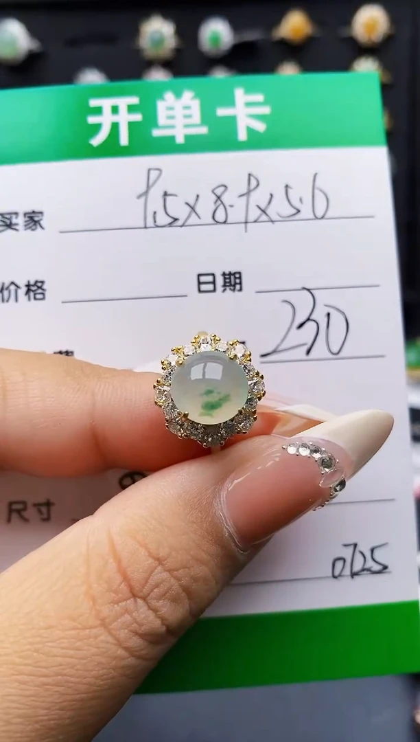 翡翠戒指银S925镶嵌0725