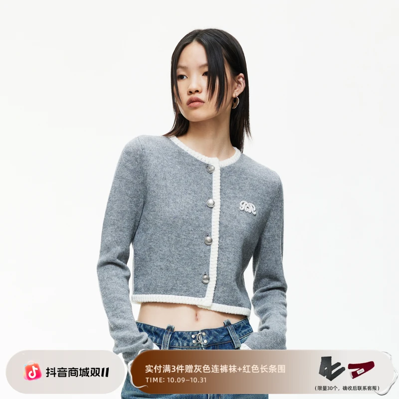 【会员专享】REVAN STUDIO微绒感舒适毛织开衫SN90106693