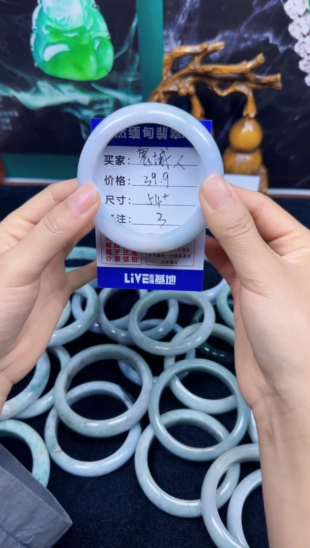 未镶嵌手镯翡翠鬼*人3