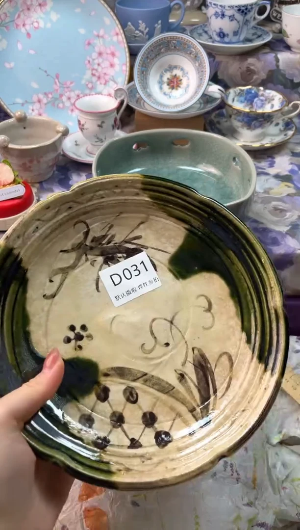 瓷片其***好瓷片瓷片          D 031