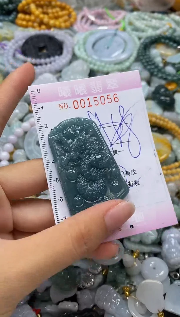 翡翠未镶嵌颈饰闪购0015056