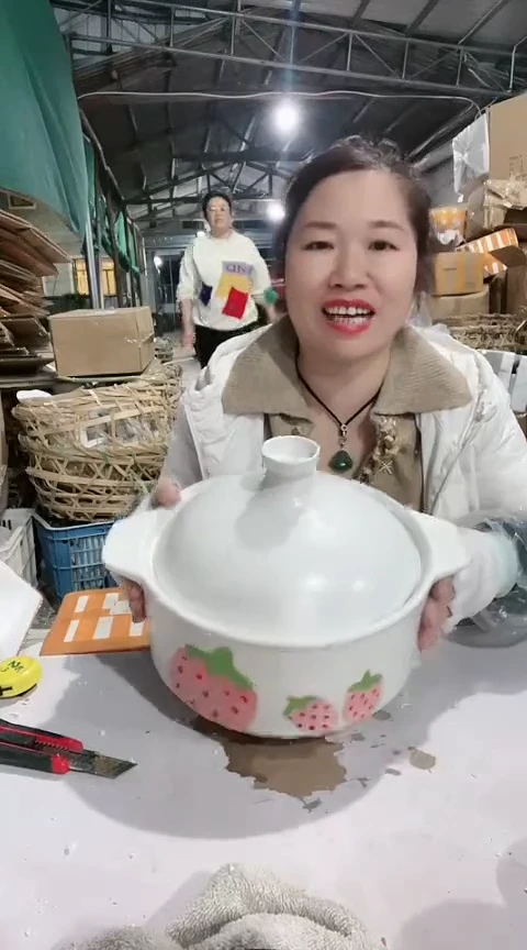 【闪购商品】瑕疵5.0白色塔基锅，，