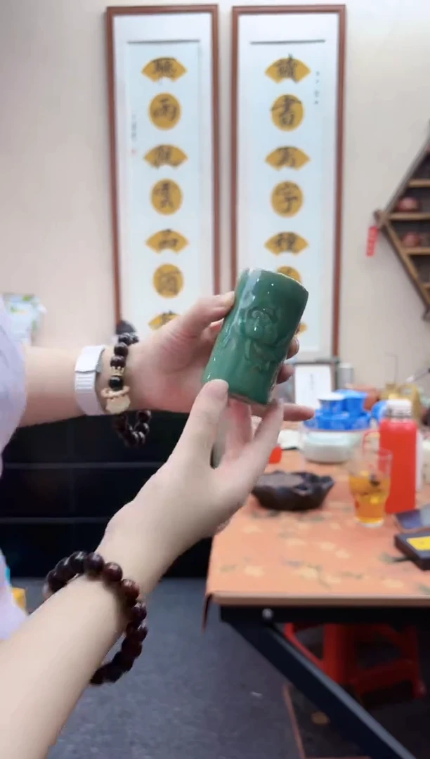 梅子青莲花主人杯