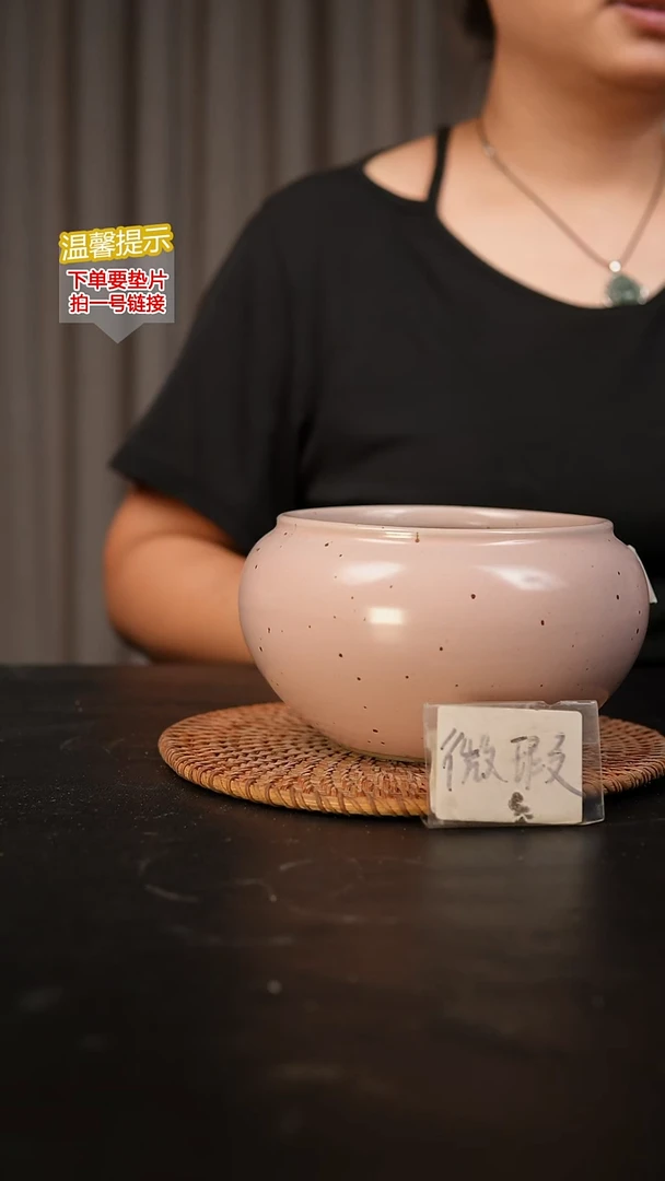 瓷片内口径约12  外高约9-10