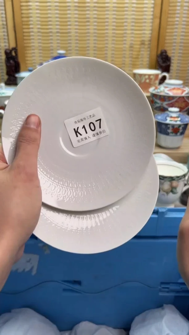 瓷片107kkkkkkkkkkkk