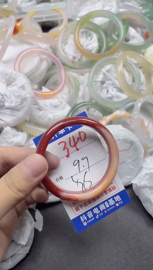 【闪购商品】玛瑙/玉髓手镯未镶嵌340