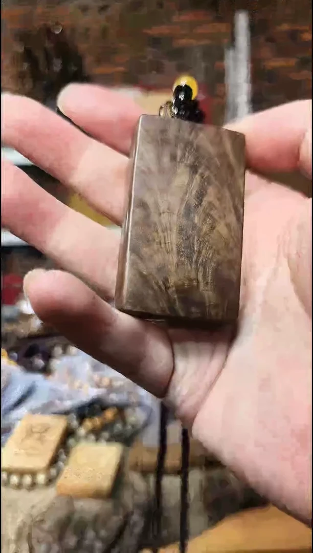 金丝楠无事牌脖挂