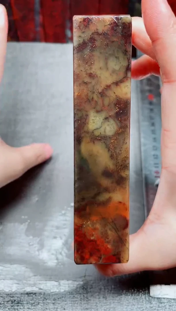 玉桂林鸡血玉素章--42