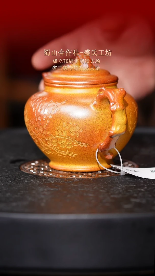 茶壶紫砂东坡紫砂甄选紫砂壶