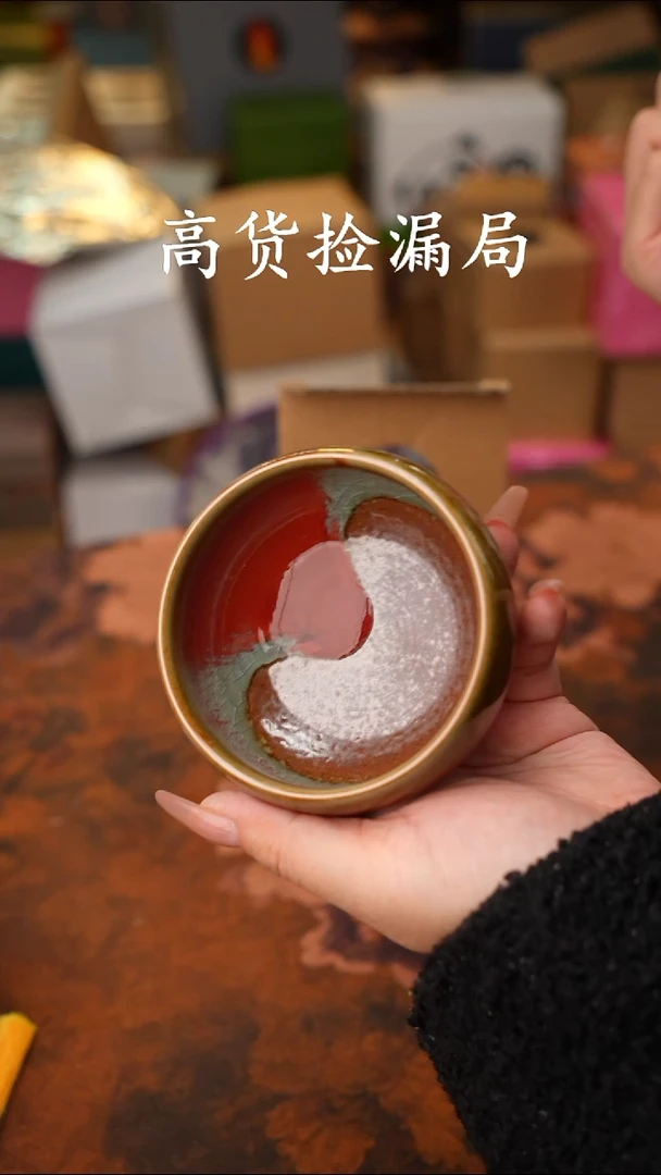 陶瓷茶具（无礼盒@@T787