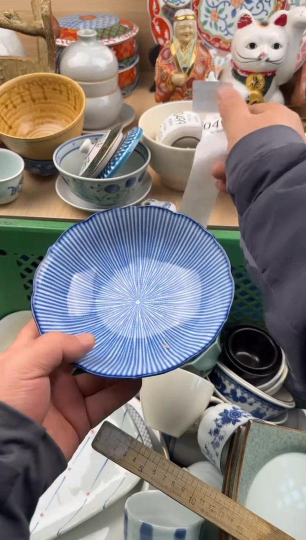 490默认微瑕，满20元包邮