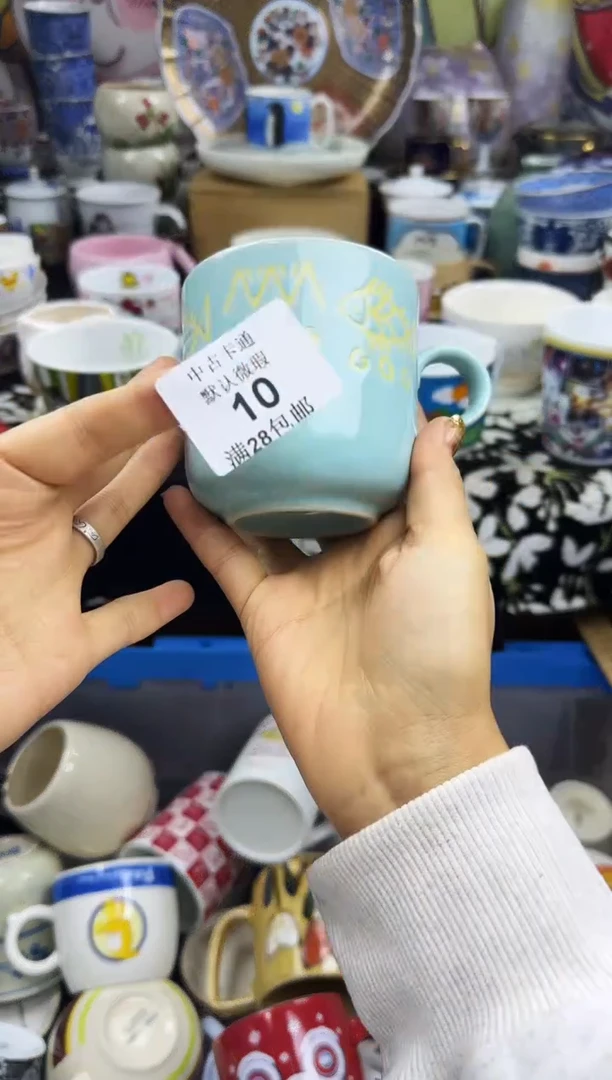 瓷片摩**0瓷色工艺品品品品010