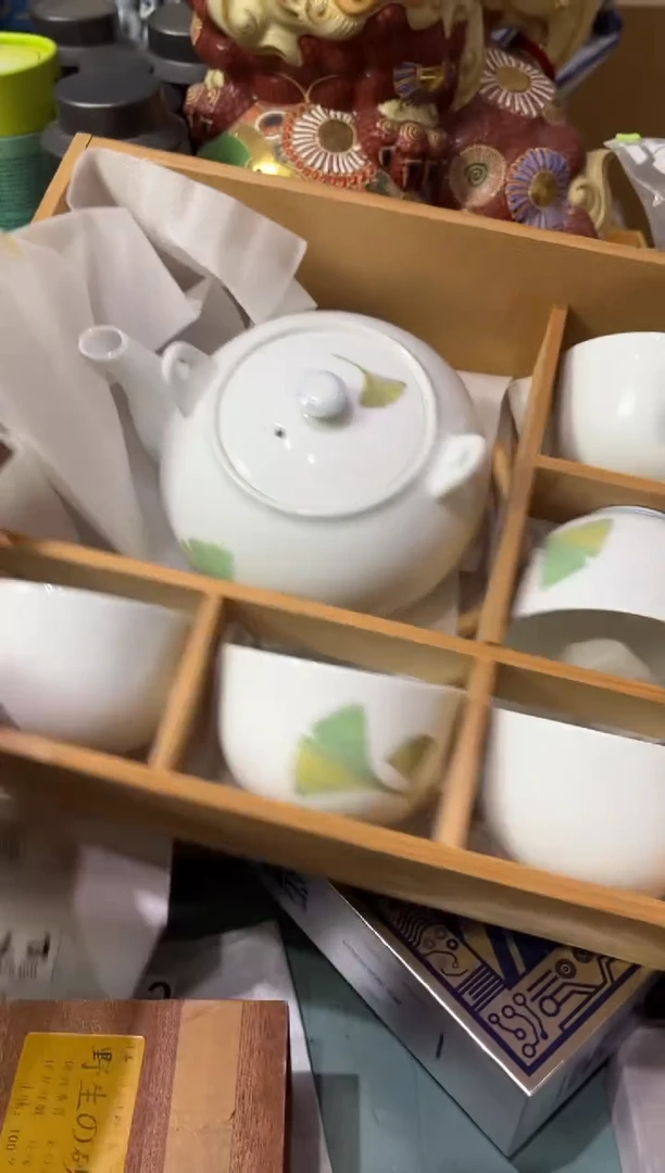 瓷片204银河之约银河之约