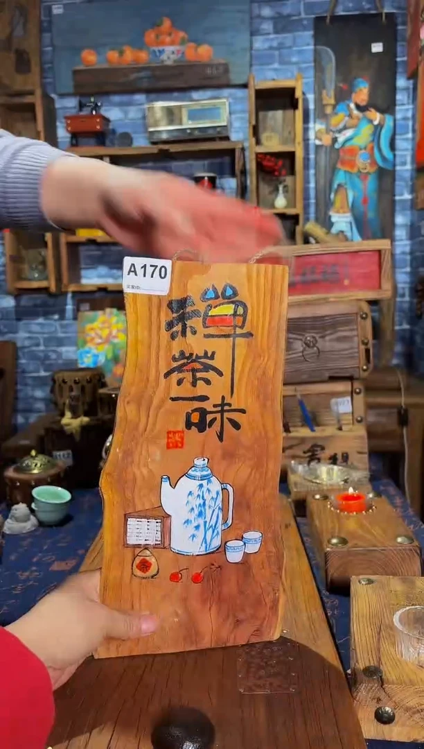 风化老门板丙烯画