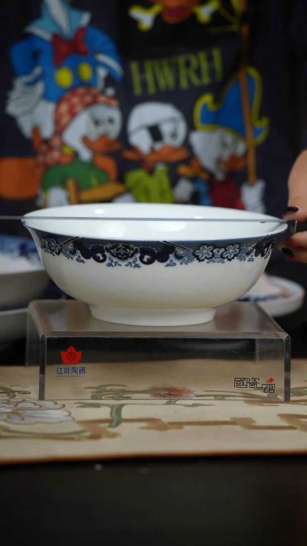 1个微瑕古典园林8英寸斗碗