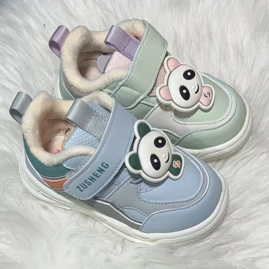 孤品扣号链接机能学步鞋