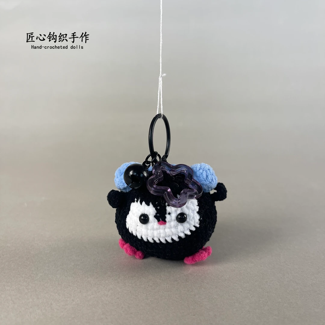 【直播链接福利】企鹅团子挂件成品钩织玩偶现货挂件钥匙扣配饰