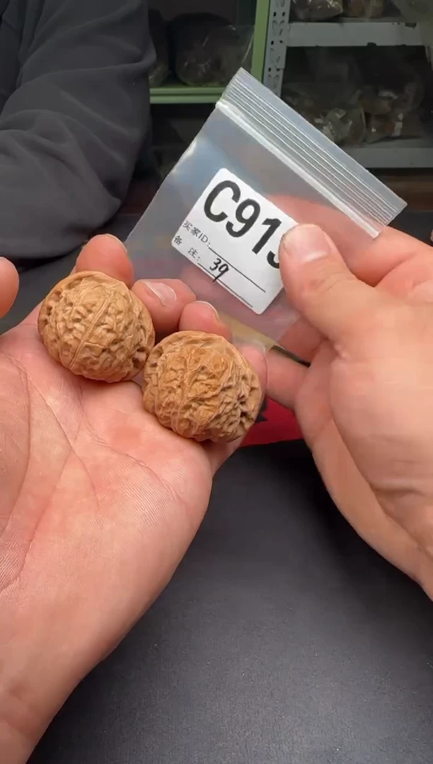 吊坠文玩核桃39南瓜墩C913