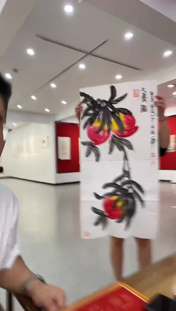 国画寿桃-百艺藏珍书画作品作品