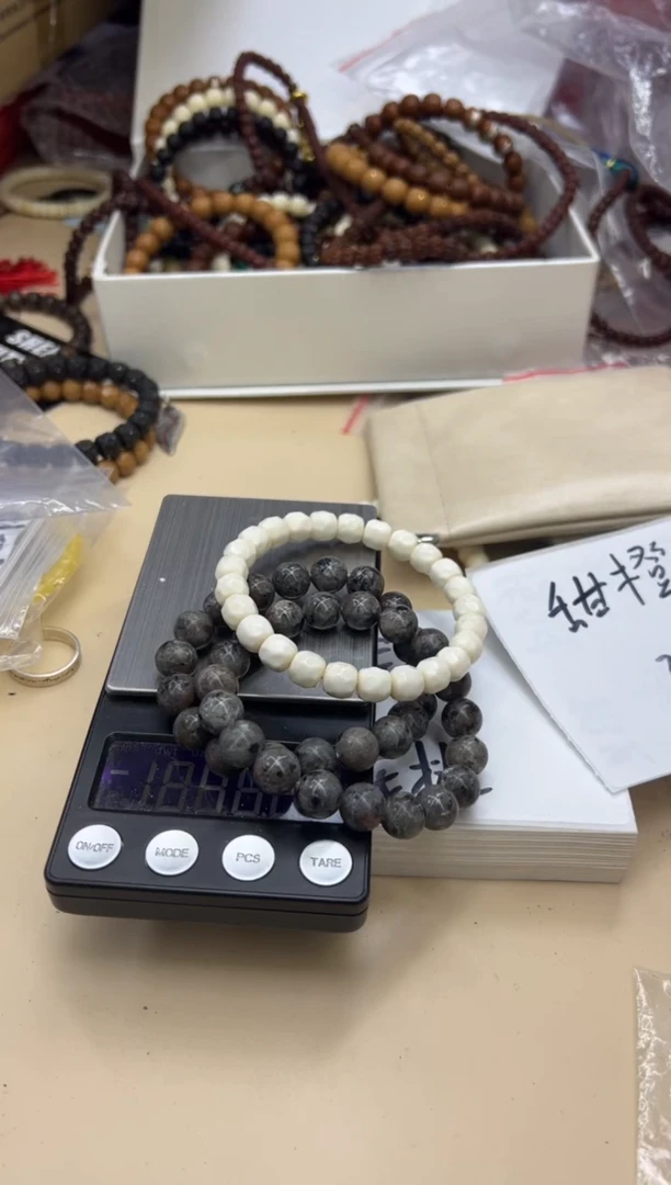 吊坠白玉菩提082521白玉菩提HLS单圈
