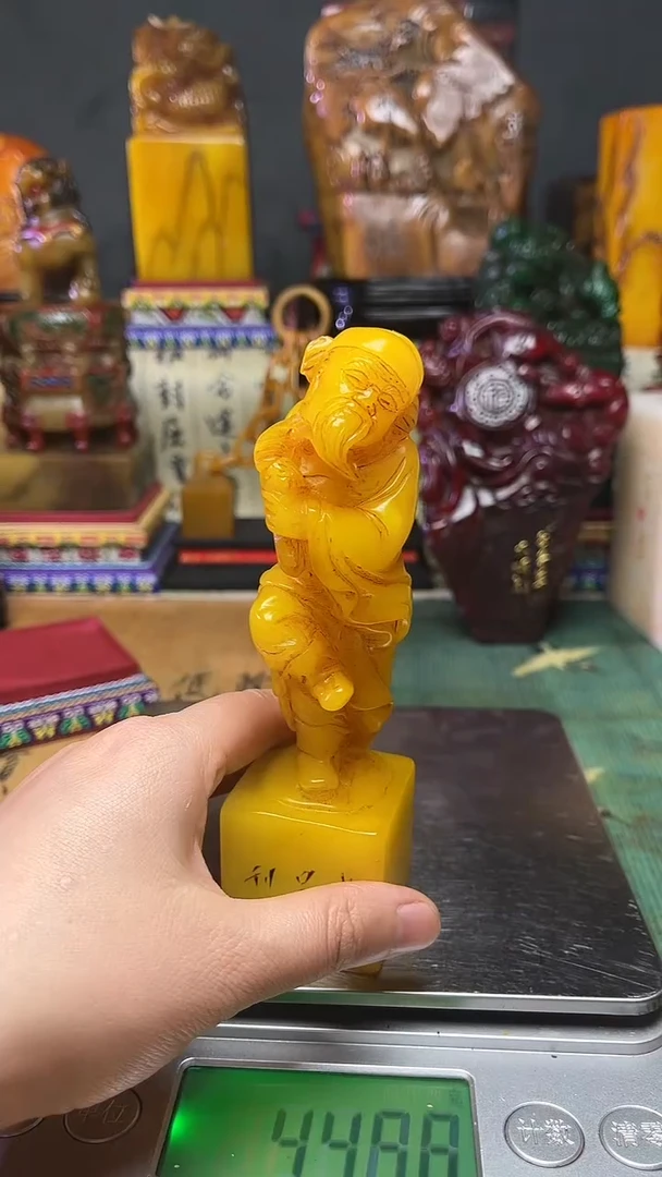 寿山石印石天然寿山石篆刻石料111