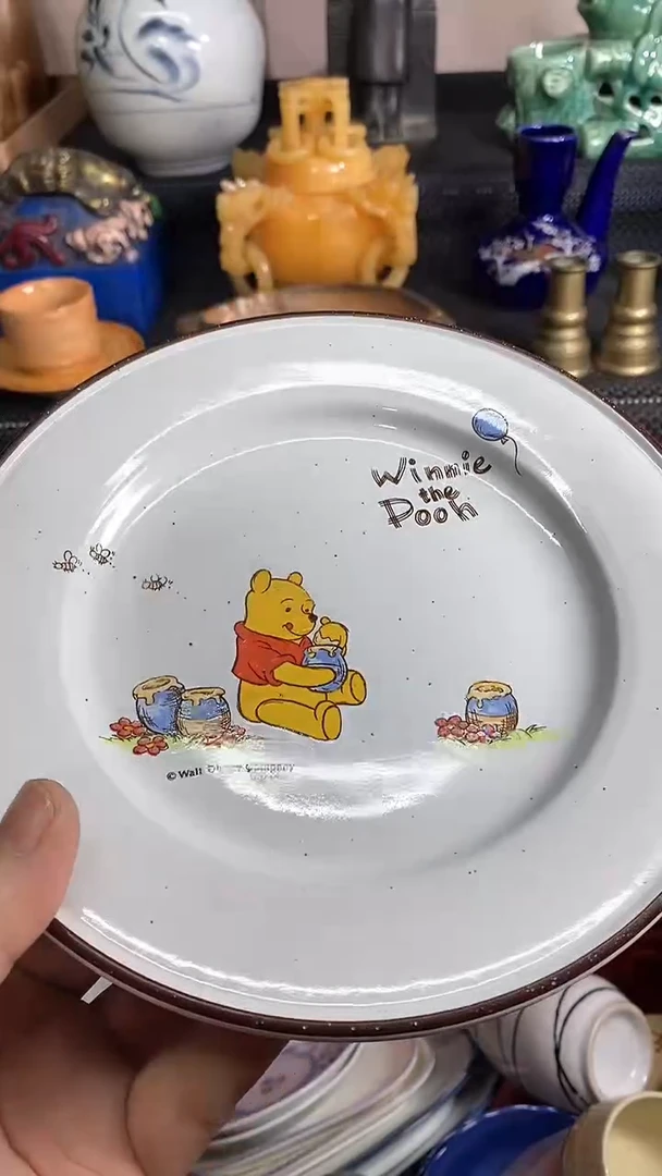 【闪购商品】杯恭喜发财啊啊啊啊啊