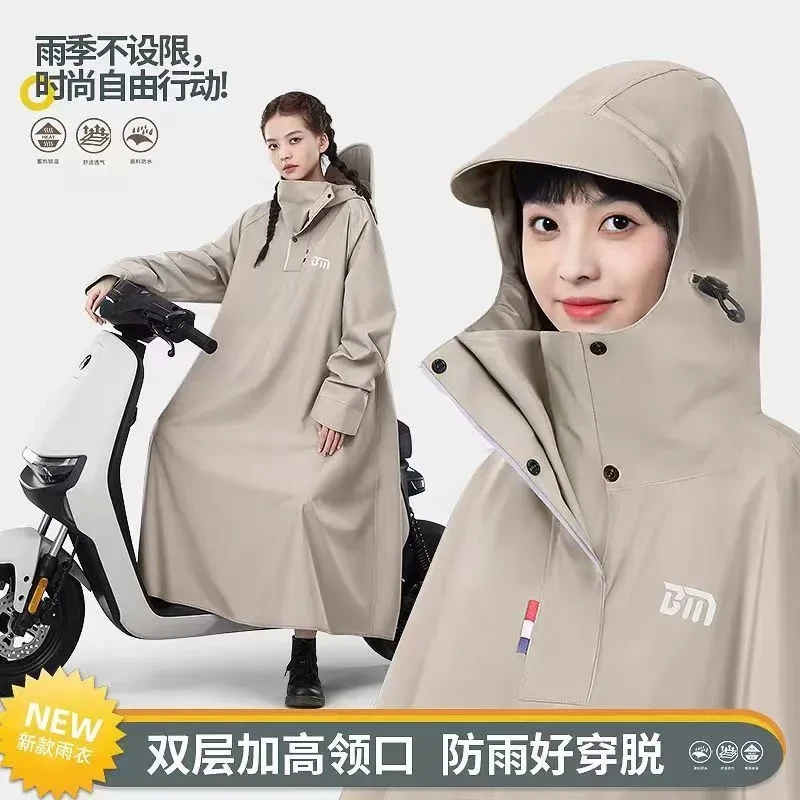 雨衣电动车防暴雨2025新款加厚时尚全身防水连体长款骑手雨披一体