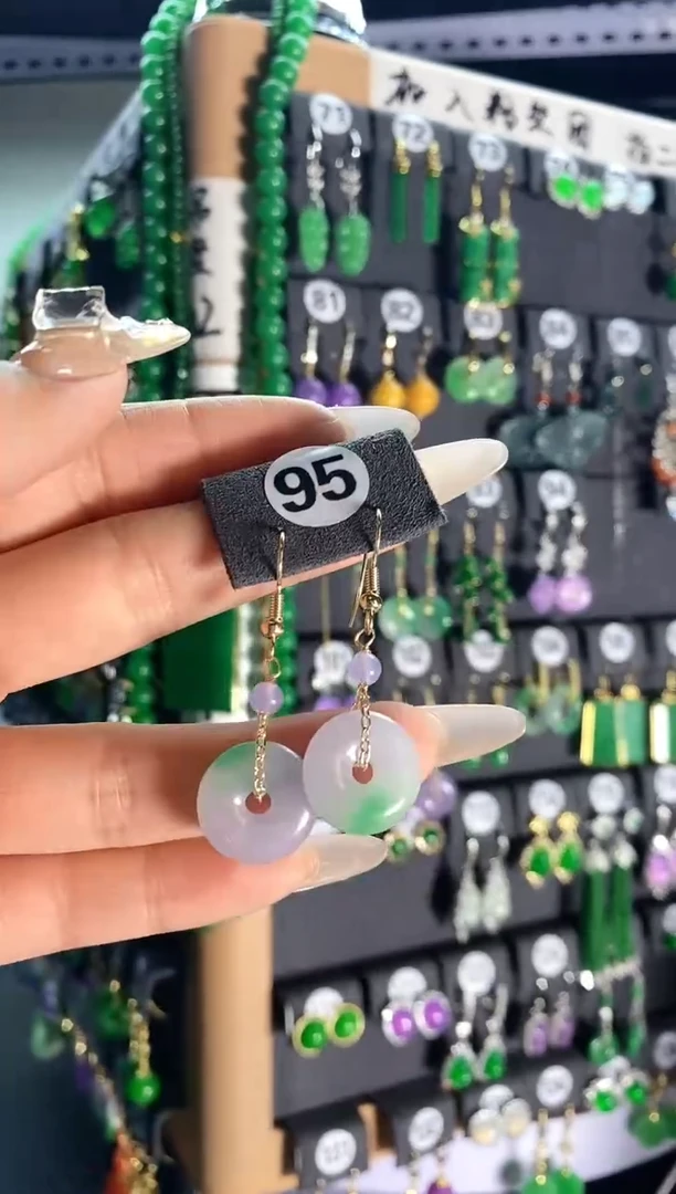 【闪购商品】翡翠颈饰银S925镶嵌95...