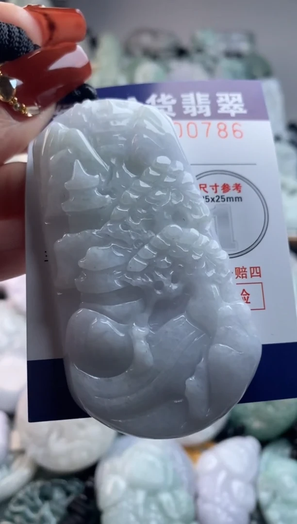 【闪购商品】翡翠吊坠(不含链)未镶嵌1