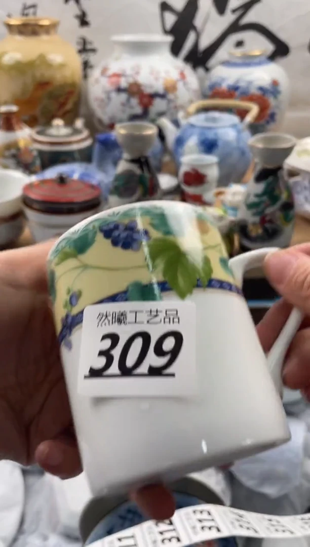 【闪购商品】瓷片309然曦海外工艺品***