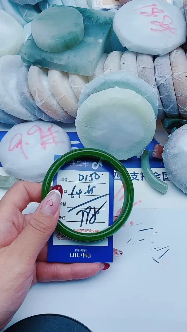 未镶嵌手镯石英质玉D150+64-65