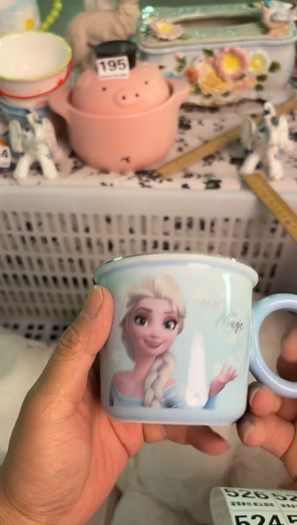 瓷片520默认微瑕15包邮库存1件