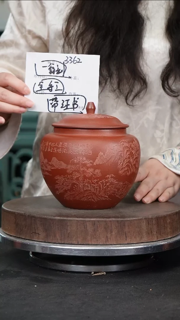 紫砂花盆62紫砂花盆