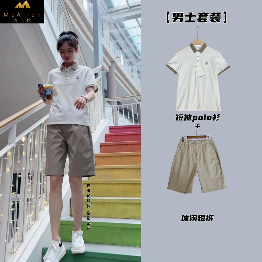 商场版夏季男士套装棉质POLO衫冰丝休闲短裤两件套刺绣短袖上衣