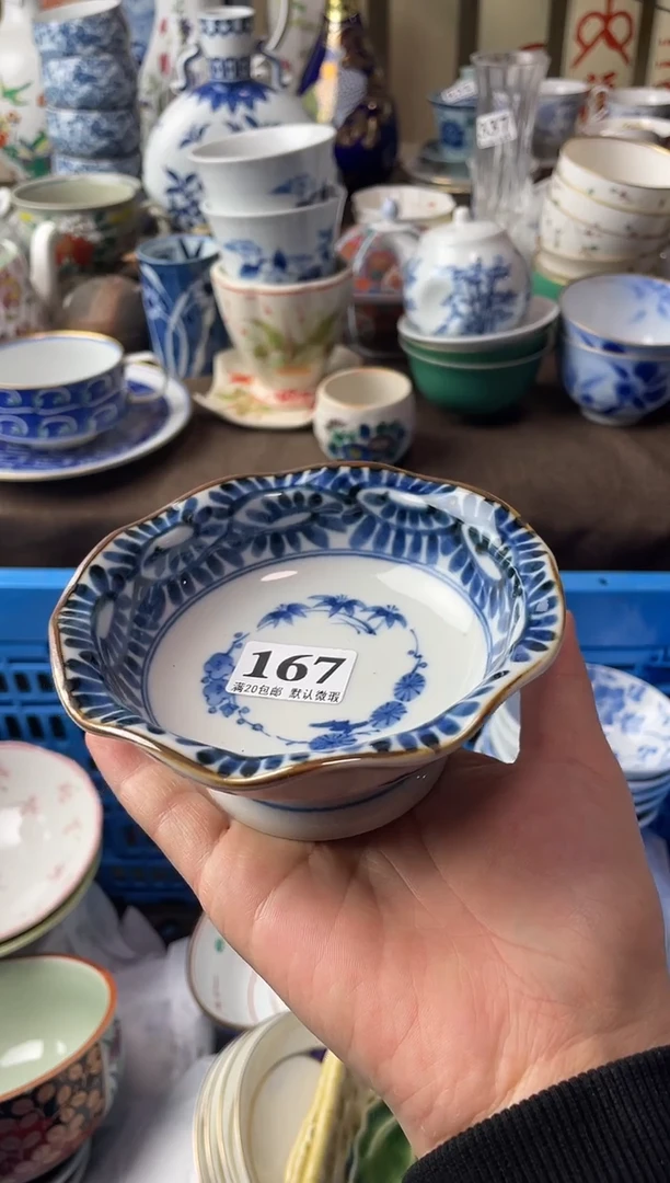 瓷片用****9瓷片瓷片瓷片瓷片