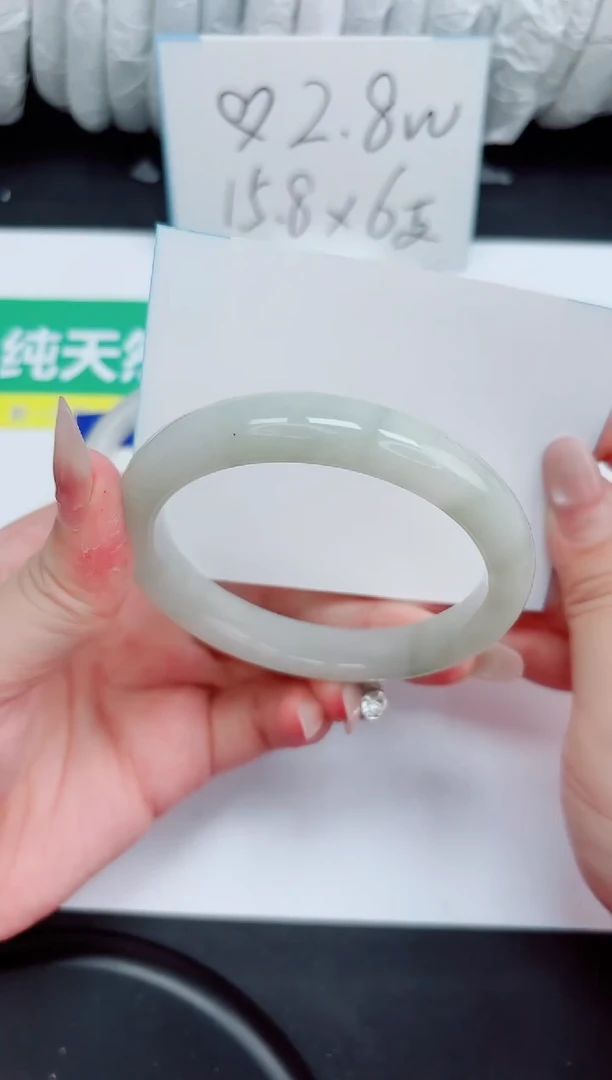 石英质玉手镯未镶嵌147-60.8