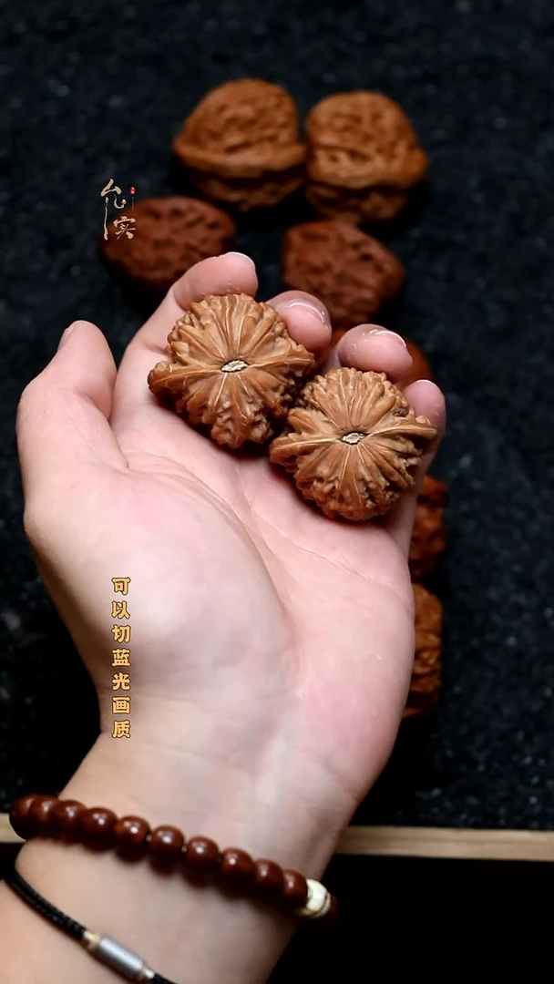 把件文玩核桃磨盘