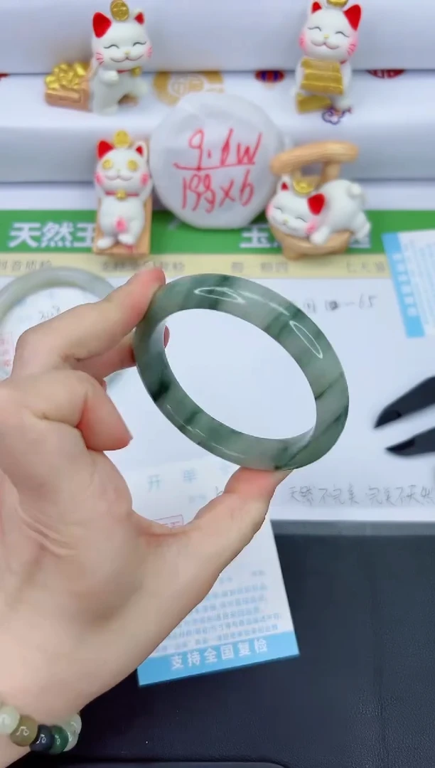 【闪购商品】石英质玉手镯未镶嵌349-63