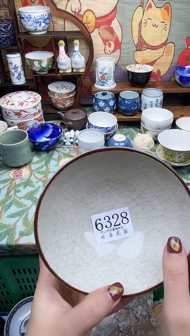 瓷片?****?           6328