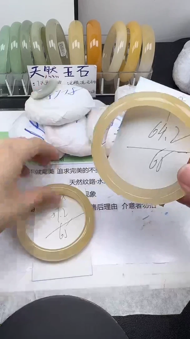 未镶嵌手镯石英质玉59/63-65