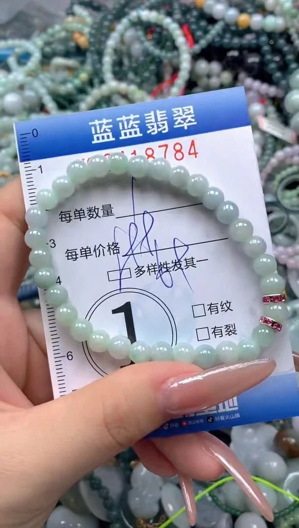 颈饰未镶嵌翡翠闪购0418784qq