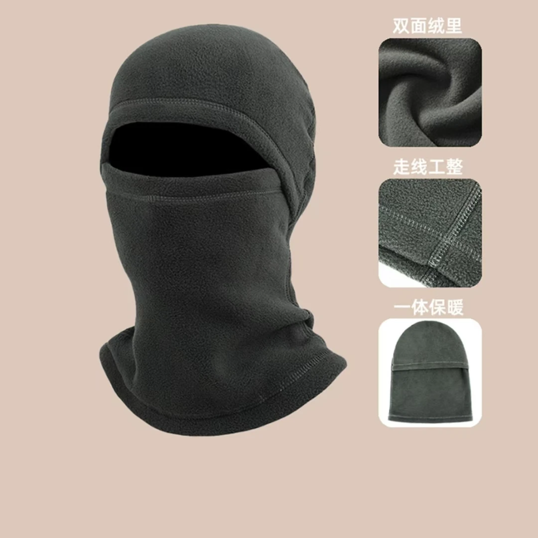 樂~sw面罩帽子7201女中长款全头套